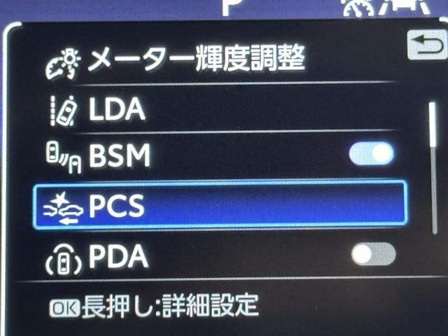 クラウンクロスオーバー Gレザーパッケージ クルーズコントロール パワーシート バックモニター 記録簿 LEDヘッドランプ レザーシート ドラレコ ETC 100V電源 フルセグTV 4WD スマートキー 盗難防止装置 キーレス ABS(10枚目)