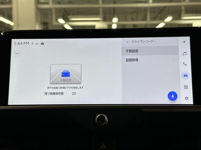 クラウンクロスオーバー Gレザーパッケージ クルーズコントロール パワーシート バックモニター 記録簿 LEDヘッドランプ レザーシート ドラレコ ETC 100V電源 フルセグTV 4WD スマートキー 盗難防止装置 キーレス ABS(11枚目)