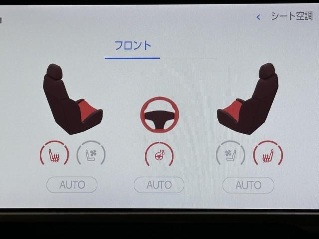 クラウンクロスオーバー Gレザーパッケージ クルーズコントロール パワーシート バックモニター 記録簿 LEDヘッドランプ レザーシート ドラレコ ETC 100V電源 フルセグTV 4WD スマートキー 盗難防止装置 キーレス ABS(15枚目)