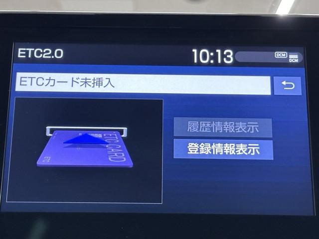 ヤリスクロス ハイブリッドZ ドライブレコーダ インテリジェントキー アルミホイル LEDライト 1オ-ナ- リアカメラ クルーズコントロール 整備記録簿 横滑り防止システム ナビTV メモリーナビゲーション 電動シ-ト パワステ(8枚目)