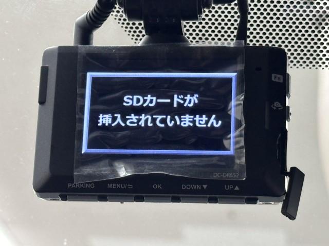 ヤリスクロス ハイブリッドZ ドライブレコーダ インテリジェントキー アルミホイル LEDライト 1オ-ナ- リアカメラ クルーズコントロール 整備記録簿 横滑り防止システム ナビTV メモリーナビゲーション 電動シ-ト パワステ(12枚目)