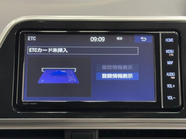 シエンタ G セーフティーエディションII 誤発進抑制装置 両側パワースライドドア DVD 横滑り防止装置 ETC車載器 オートエアコン フルセグTV 盗難防止システム ABS ウォークスルー キーレスエントリー ナビ&TV メモリ-ナビ PS(7枚目)