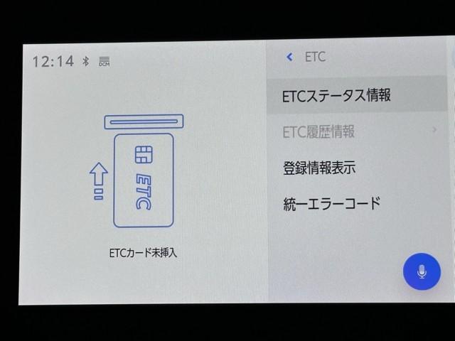 ヤリスクロス Ｇ　ＥＴＣ装備　リヤカメラ　点検記録簿　スマートエントリー　イモビライザー　オートエアコン　アルミホイール　キーレス　パワーウィンドウ　クルコン　ＡＢＳ　ドライブレコーダー　エアバッグ　パワーステアリング（7枚目）