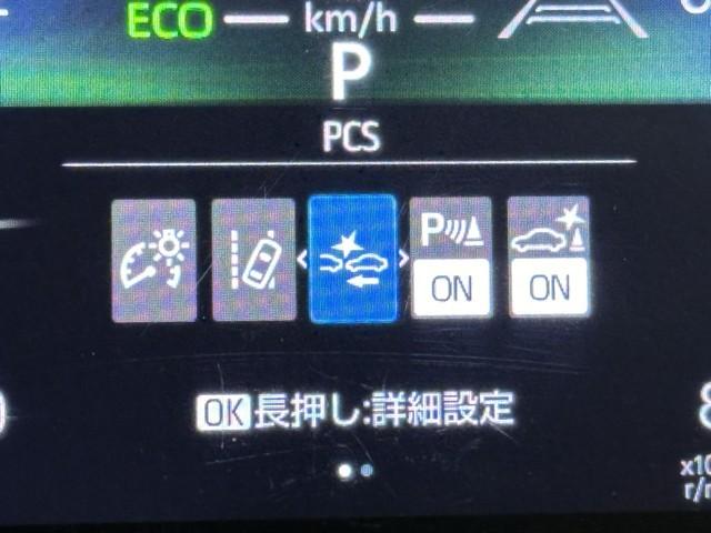 ヤリスクロス Ｇ　ＥＴＣ装備　リヤカメラ　点検記録簿　スマートエントリー　イモビライザー　オートエアコン　アルミホイール　キーレス　パワーウィンドウ　クルコン　ＡＢＳ　ドライブレコーダー　エアバッグ　パワーステアリング（10枚目）