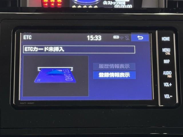 タンク カスタムＧ－Ｔ　スマキ－　地上デジタル　アルミホイル　踏み間違い防止装置　両側電動ドア　ＬＥＤヘッドライト　クルコン　リアカメラ　横滑り防止装置　ＥＴＣ　キーレス　ドライブレコーダー　ＴＶナビ　オートエアコン　ＤＶＤ（7枚目）