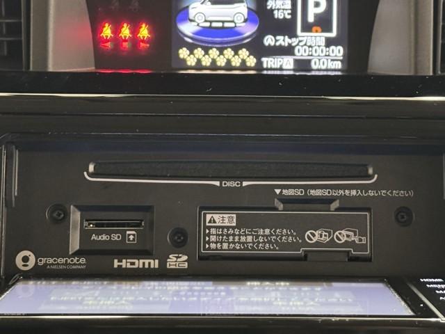 タンク カスタムＧ－Ｔ　スマキ－　地上デジタル　アルミホイル　踏み間違い防止装置　両側電動ドア　ＬＥＤヘッドライト　クルコン　リアカメラ　横滑り防止装置　ＥＴＣ　キーレス　ドライブレコーダー　ＴＶナビ　オートエアコン　ＤＶＤ（9枚目）