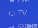サムネイル8