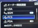 Gレザーパッケージ クルーズコントロール パワーシート バックモニター 記録簿 LEDヘッドランプ レザーシート ドラレコ ETC 100V電源 フルセグTV 4WD スマートキー 盗難防止装置 キーレス ABS(10枚目)
