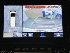 パノラミックビューモニターシステムが付いているので車の上から見た映像が確認できますよ。　一目で車両周辺の情報を確認できますが、直接安全をご確認下さい。 6