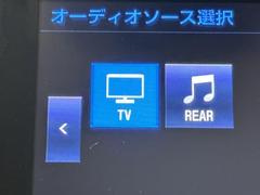 ＴＶが見れるチューナーを装備しています。　新しい車でも付いていないことで、ＴＶが見れない事も多々あるので要チェックです。 7