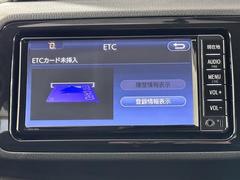 ナビ画面に連動したＥＴＣを装備しています。　過去に利用した利用料金も一目で分かって、とっても便利です。　ＥＴＣの抜き忘れ、挿し忘れも警告してくれるので安心ですね。 7