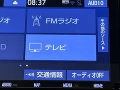 ＴＶが見れるチューナーを装備しています。　新しい車でも付いていないことで、ＴＶが見れない事も多々あるので要チェックです。 7