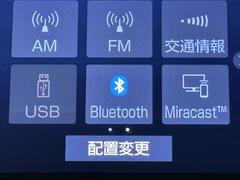 Ｂｌｕｅｔｏｏｔｈ対応携帯電話ならハンズフリー通話だけでなく保存された音楽データもワイヤレスで再生できます。　　一度設定すれば次からは携帯の電源をＯＮにしておくだけで特に煩わしい操作も必要ありませんよ 7