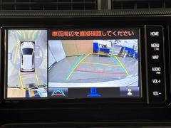 パノラミックビューモニターシステムが付いているので車の上から見た映像が確認できますよ。　一目で車両周辺の情報を確認できますが、直接安全をご確認下さい。 6