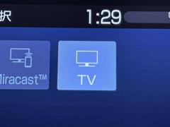 ＴＶが見れるチューナーを装備しています。　新しい車でも付いていないことで、ＴＶが見れない事も多々あるので要チェックです。 7
