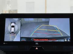 ѥΥߥåӥ塼˥ƥबդƤΤǼ֤ξ夫鸫ǧǤޤ衣ܤǼξդξǧǤޤľܰ򤴳ǧ 6