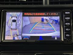 ѥΥߥåӥ塼˥ƥबդƤΤǼ֤ξ夫鸫ǧǤޤ衣ܤǼξդξǧǤޤľܰ򤴳ǧ 6