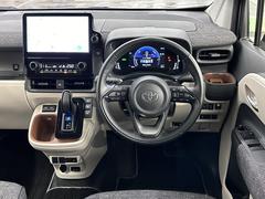 åʿȤαžʼǤ͡äȤǥǾʤʿȤǤ￴ϤɤžʡĹ¤äƤåǤǥ󤬤Ǥ͡ 4