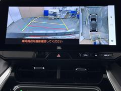 ѥΥߥåӥ塼˥ƥबդƤΤǼ֤ξ夫鸫ǧǤޤ衣ܤǼξդξǧǤޤľܰ򤴳ǧ 6