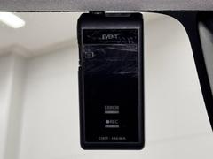 �ɥ饤�֥쥳�������������Ƥޤ��衣���פ��Ǥε�Ͽ��������λ��ε�Ͽ�ˤ������Ǥ��͡� 4