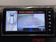 ѥΥߥåӥ塼˥ƥबդƤΤǼ֤ξ夫鸫ǧǤޤ衣ܤǼξդξǧǤޤľܰ򤴳ǧ 6