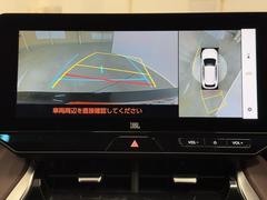 �ѥΥ�ߥå��ӥ塼��˥��������ƥब�դ��Ƥ���ΤǼ֤ξ夫�鸫����������ǧ�Ǥ��ޤ��衣�����ܤǼ�ξ���դξ�����ǧ�Ǥ��ޤ�����ľ�ܰ����򤴳�ǧ�������� 6