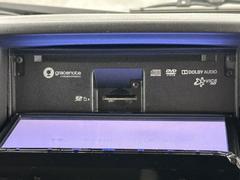 �Ȥ��פ��ãĤ������Ǥ��륹�ƥ쥪�ϲ������ɹ��Ǥ�����Ĺ���֤Υɥ饤�֤⤪��������β��ڤ�ͭ��гڤ����ɥ饤�֤Ǥ����㤤�ޤ��͡����Ǥ⡢�����ΰ٤ˤⲻ�̤Ϲ�����ˡ� 7