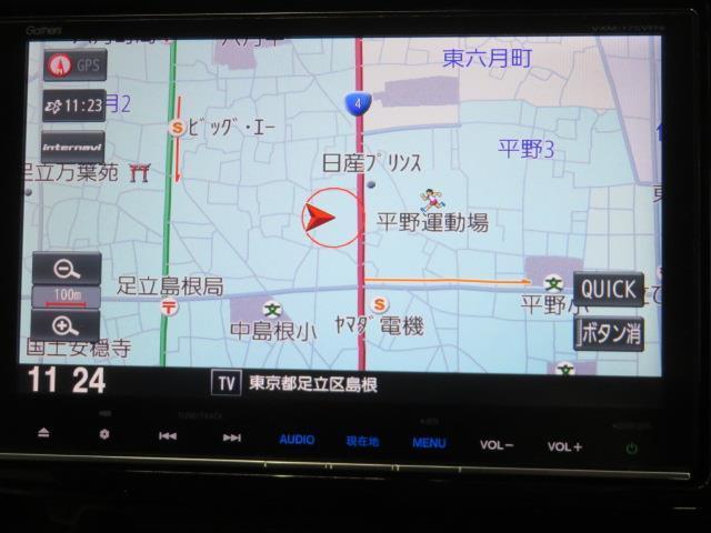 スパーダ・クールスピリット フルセグ メモリーナビ バックカメラ 衝突被害軽減システム ETC 両側電動スライド LEDヘッドランプ ワンオーナー DVD再生 ミュージックプレイヤー接続可 記録簿 乗車定員7人 安全装備 CD(7枚目)