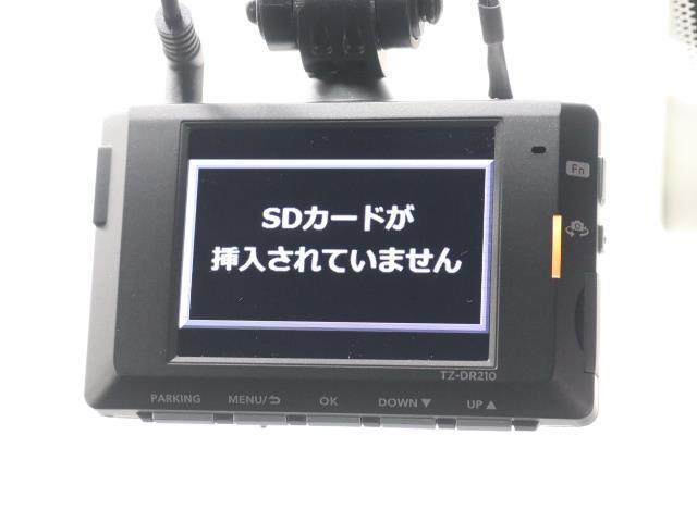 クラウンクロスオーバー Ｇ　ドラレコ　アイドリングストップ　衝突被害軽減システム　４ＷＤ　ＥＴＣ　ミュージックプレイヤー接続可　スマートキー　バックガイドモニター　フルセグテレビ　運転席パワーシート　ＬＥＤヘッドライト（8枚目）