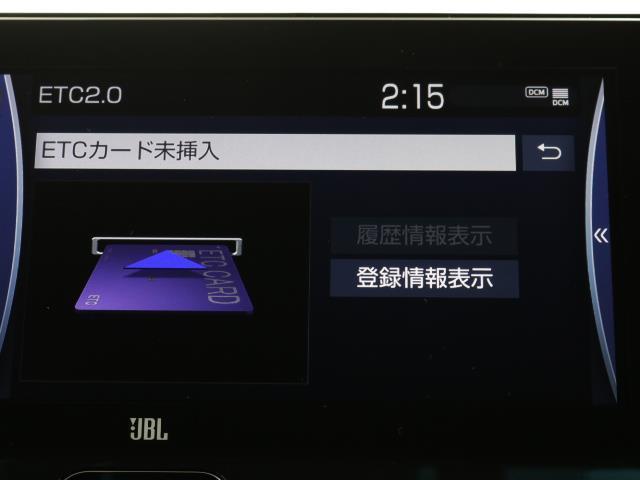 Ｚ　フルセグテレビ　ＬＥＤヘッドライト　エアロ　オートエアコン　ＥＴＣ　ドラレコ　アイドリングストップ　キーレス　ＡＵＸ　クルーズコントロール　スマートキー　盗難防止装置　ナビ＆ＴＶ　記録簿　メモリーナビ(7枚目)