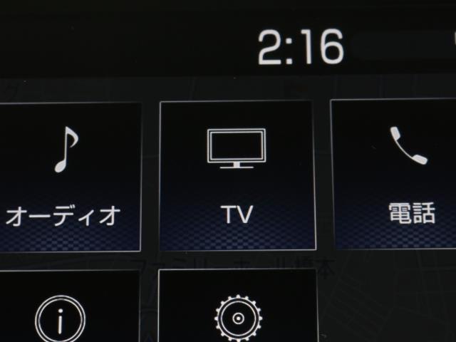 Ｚ　フルセグテレビ　ＬＥＤヘッドライト　エアロ　オートエアコン　ＥＴＣ　ドラレコ　アイドリングストップ　キーレス　ＡＵＸ　クルーズコントロール　スマートキー　盗難防止装置　ナビ＆ＴＶ　記録簿　メモリーナビ(8枚目)