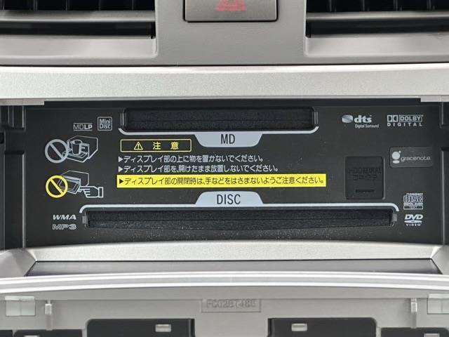 使い易いＣＤが再生できるステレオは音質も良好です！　長時間のドライブもお気に入りの音楽が有れば楽しくドライブできちゃいますね。　でも、安全の為にも音量は控えめに。