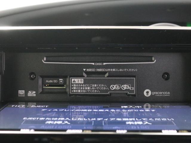 アエラス　ＬＥＤヘッドライト　運転席パワーシート　クルコン　フルセグテレビ　ＤＶＤ再生　ドライブレコーダー　ＡＣ１００Ｖ　ワンオーナー　ＥＴＣ　４ＷＤ　記録簿　横滑り防止機能　ナビＴＶ　メモリナビ　３列シート(10枚目)