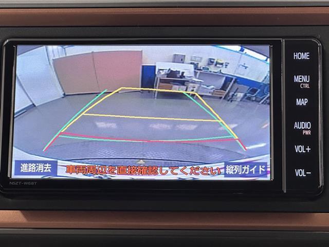 モーダ　Ｇパッケージ　アイドリングＳ　イモビライザー　キーフリーシステム　ＶＳＣ　ＬＥＤライト　バックモニター　フルセグＴＶ　ＡＵＸ　ＥＴＣ車載器　スマートキー　ＤＶＤ再生可　アルミホイール　記録簿付き　オートエアコン(6枚目)