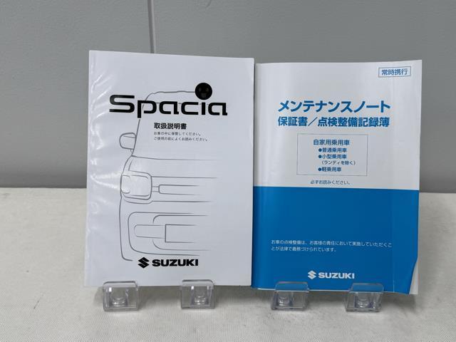 スズキ スペーシア