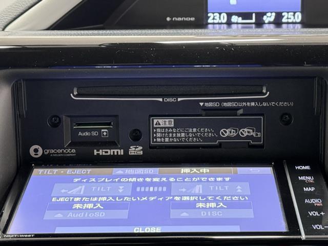 ＺＳ　煌ＩＩＩ　踏み間違い防止装置　ＤＶＤ再生機能　ナビ＆ＴＶ　ＬＥＤライト　Ｂカメラ　スマートキー　イモビライザー　クルコン　フルセグＴＶ　ＷＡＣ　キーレス　ＥＴＣ　横滑防止装置　フルフラット　アルミホイール　ＡＣ(9枚目)