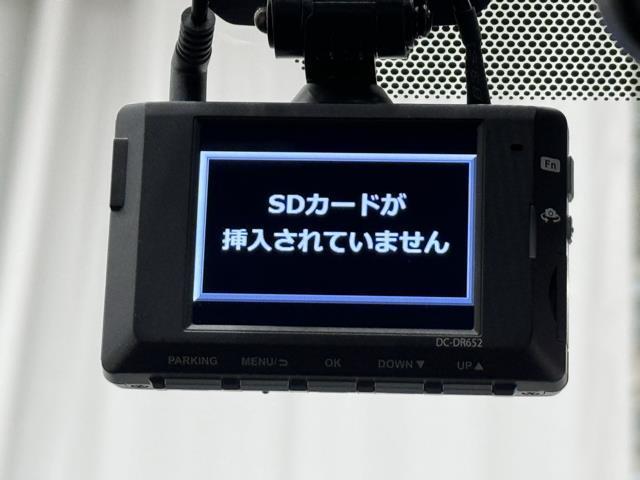 ＺＳ　煌ＩＩＩ　踏み間違い防止装置　ＤＶＤ再生機能　ナビ＆ＴＶ　ＬＥＤライト　Ｂカメラ　スマートキー　イモビライザー　クルコン　フルセグＴＶ　ＷＡＣ　キーレス　ＥＴＣ　横滑防止装置　フルフラット　アルミホイール　ＡＣ(10枚目)