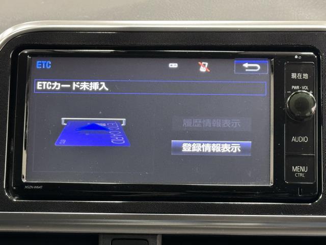 Ｇ　リアカメラ　衝突被害軽減ブレーキ　横滑り防止　ＬＥＤヘッドライト　１オーナー　アルミホイール　スマートキー　パワーウインドウ　４ＷＤ　ＥＴＣ　ＡＢＳ　ドライブレコーダー　ＤＶＤ再生　エアバッグ　ＡＡＣ(8枚目)