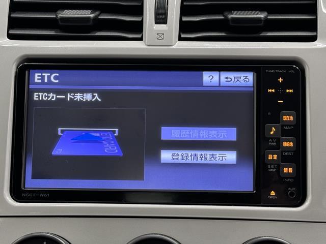 レピス　Ｂカメラ　ＥＴＣ車載器　ＡＢＳ　エアコン　キーレス　点検記録簿　エアバック　パワステ　パワーウィンドウ　オートクルーズコントロール　ワンオーナー　Ｗエアバック(7枚目)