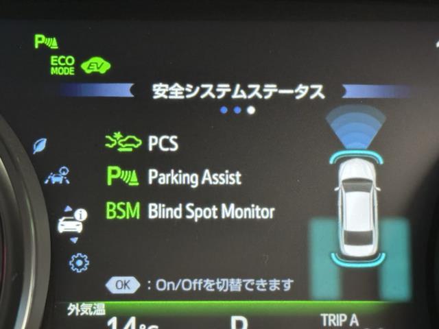 カムリ Ｇ　１オーナー車　パワーシート　横滑り　記録簿有　ＬＥＤヘットライト　Ｂカメラ　クルーズＣ　ドライブレコーダー　盗難防止システム　ＡＵＸ　パワーステアリング　スマートキー　ナビＴＶ　Ｉストップ　キーフリー（14枚目）