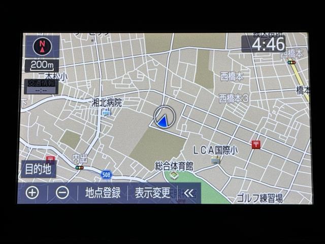 Ｇ－Ｘ　プラス　ドライブレコーダー　横滑り防止装置　ＬＥＤヘッドライト　盗難防止装置　バックカメラ　ワンオーナー　オートエアコン　メモリーナビ　ＥＴＣ　スマートキー　クルーズコントロール　記録簿　キーレス(5枚目)