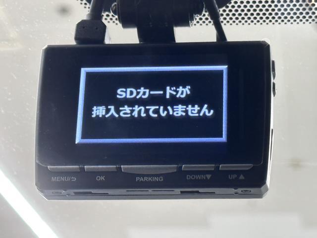 ハイブリッドＺ　衝突被害軽減Ｓ　リヤカメラ　ＬＥＤヘッド　フルセグＴＶ　ＶＳＣ　ＡＣ１００Ｖ　アルミホイール　スマートキ　クルコン　メモリナビ　カーテンエアバック　メディアプレイヤー接続　１オーナー　ナビＴＶ(8枚目)