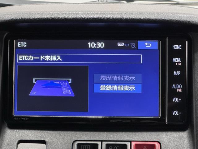 タウンエースバン ＧＬ　運転席助手席エアバッグ　地デジ　記録簿　ＡＣ　ＥＴＣ付き　ＤＶＤ　運転席エアバック　イモビライザー　Ｂカメラ　ＡＵＸ　ＰＳ　ナビＴＶ　ＡＢＳ付　ドライブレコーダー　キーレス付き　パワーウインドー（9枚目）