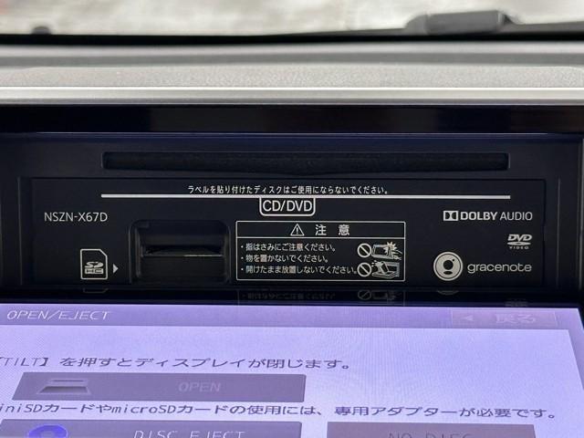 ムーヴ カスタム　ＲＳ　ハイパーＳＡＩＩ　衝突被害軽減ブレーキ　車検整備付　ドラレコ付き　ＥＴＣ車載器　アイドルストップ　Ｂｌｕｅｔｏｏｔｈ　メモリーナビ　バックカメラ　ＬＥＤヘットライト　オートエアコン　盗難防止システム　インテリキー（12枚目）