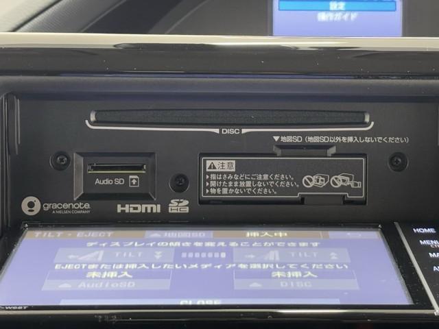 ノア ハイブリッドＸ　衝突被害軽減ブレーキ　両側電動スライドドア　Ｂｌｕｅｔｏｏｔｈ音楽　車線逸脱防止　電格ミラー　ＴＳＳ　両側電動ドア　ＡＨＢ　Ｂカメラ　フルフラット　ＤＶＤ再生可　横滑り防止　エアバック　オートエアコン（12枚目）