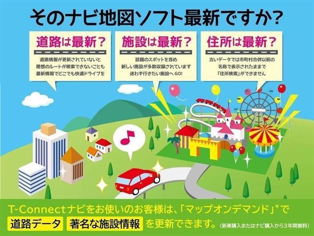 ノア ハイブリッドＸ　衝突被害軽減ブレーキ　両側電動スライドドア　Ｂｌｕｅｔｏｏｔｈ音楽　車線逸脱防止　電格ミラー　ＴＳＳ　両側電動ドア　ＡＨＢ　Ｂカメラ　フルフラット　ＤＶＤ再生可　横滑り防止　エアバック　オートエアコン（32枚目）