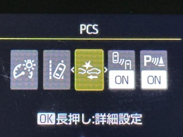 アクア Ｚ　衝突被害軽減ブレーキ　全周囲カメラ　Ｂｌｕｅｔｏｏｔｈ音楽　ＡＨＢ　ソナー　ＥＴＣ２．０　ＬＥＤヘッドライト　スマートキー　１００Ｖ電源　イモビライザー　ドライブレコーダー　オートクルーズコントロール（14枚目）