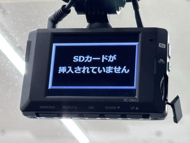 アクア Ｚ　衝突被害軽減ブレーキ　全周囲カメラ　Ｂｌｕｅｔｏｏｔｈ音楽　ＡＨＢ　ソナー　ＥＴＣ２．０　ＬＥＤヘッドライト　スマートキー　１００Ｖ電源　イモビライザー　ドライブレコーダー　オートクルーズコントロール（15枚目）