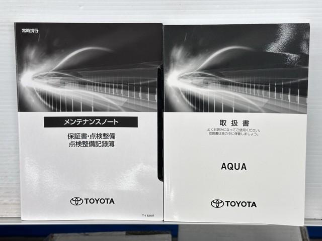 アクア Ｚ　衝突被害軽減ブレーキ　全周囲カメラ　Ｂｌｕｅｔｏｏｔｈ音楽　ＡＨＢ　ソナー　ＥＴＣ２．０　ＬＥＤヘッドライト　スマートキー　１００Ｖ電源　イモビライザー　ドライブレコーダー　オートクルーズコントロール（23枚目）