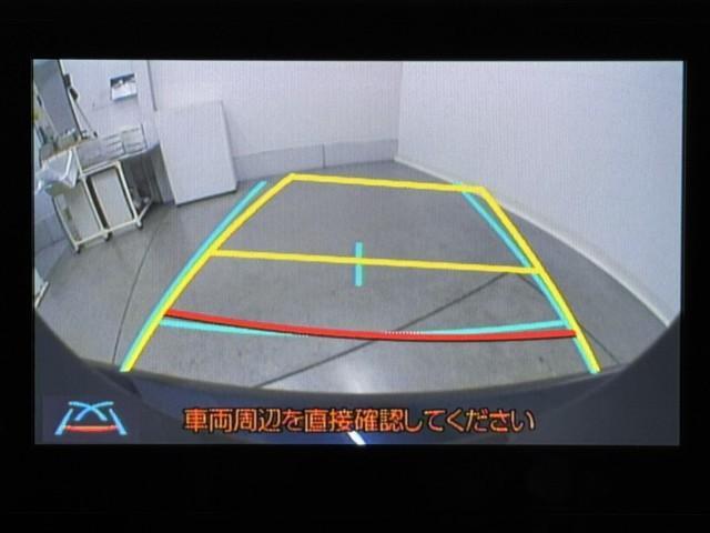 カローラスポーツ ハイブリッドＧ　Ｚ　衝突被害軽減ブレーキ　車検整備付　ＥＴＣ２．０　メモリーナビ　Ｂモニ　ドラレコ付　電動格納式ドアミラー　サイドエアバック　ハイビームアシスト　前後誤発進抑制　盗難防止　ＬＫＡ　スマートキーシステム（9枚目）
